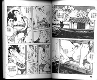 第25頁圖