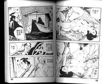 第29頁圖