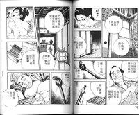 第37頁圖