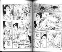 第45頁圖