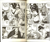 第5頁圖