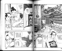 第65頁圖