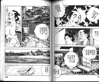 第73頁圖
