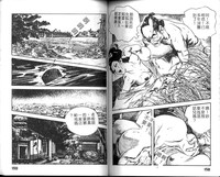 第81頁圖