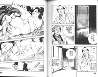 第93頁圖