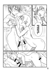 第5頁圖