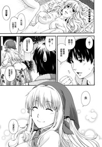 第113頁圖