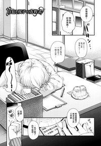 第133頁圖