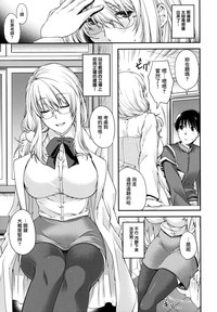 第137頁圖