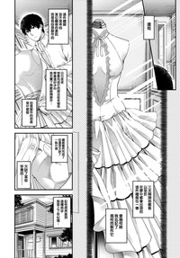 第13頁圖