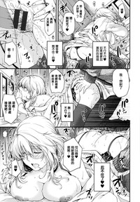 第153頁圖