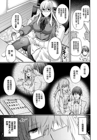 第161頁圖