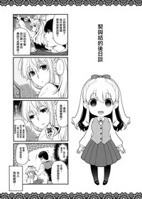 第221頁圖