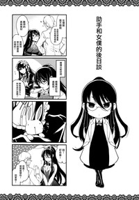 第225頁圖