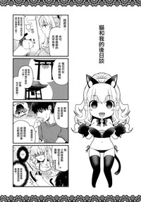 第229頁圖