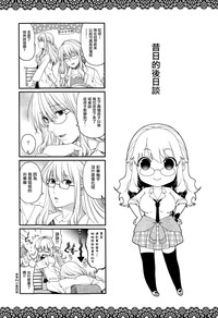 第233頁圖