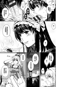 第69頁圖
