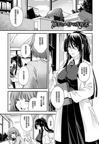 第81頁圖