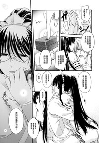 第97頁圖
