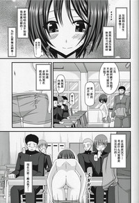 第17頁圖