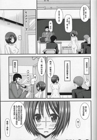 第21頁圖