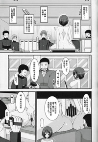 第25頁圖