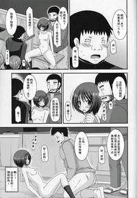 第37頁圖