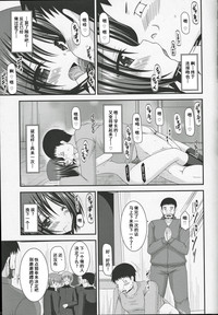 第41頁圖