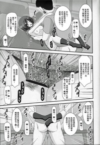 第45頁圖