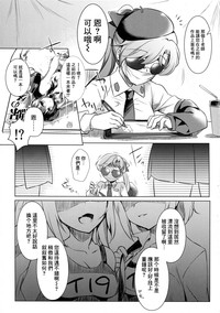 第21页图