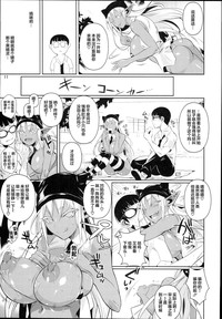 第13页图