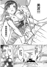 第13頁圖