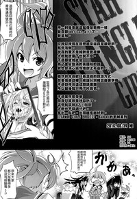第25頁圖