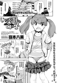 第1页图
