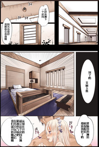 第13頁圖