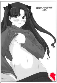 第1頁圖