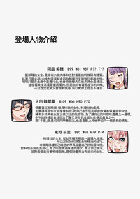 第17页图