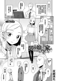 第1页图