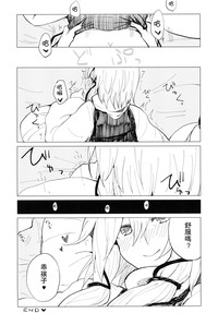 第25頁圖