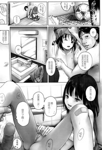 第13頁圖