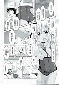 第5頁圖