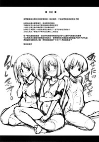 第25頁圖