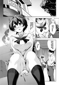 第5頁圖