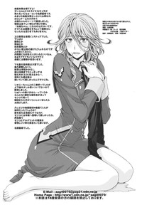 第25页图