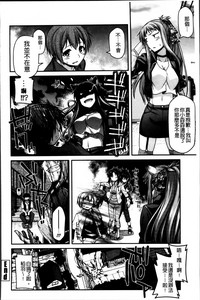 第109页图