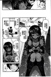第113页图