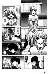 第13页图
