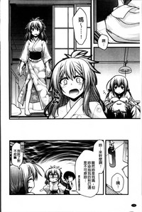 第145页图