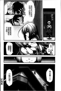 第149页图