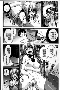 第197页图